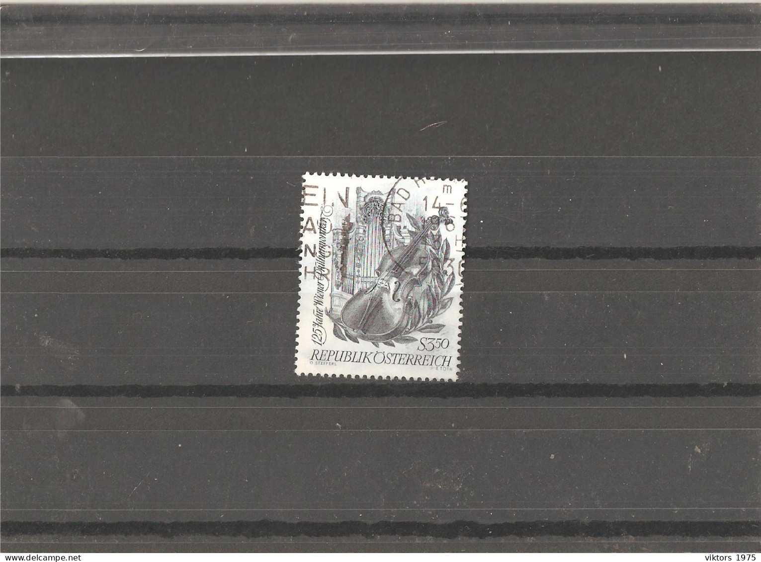 Used Stamp Nr.1236 In MICHEL Catalog - Gebraucht