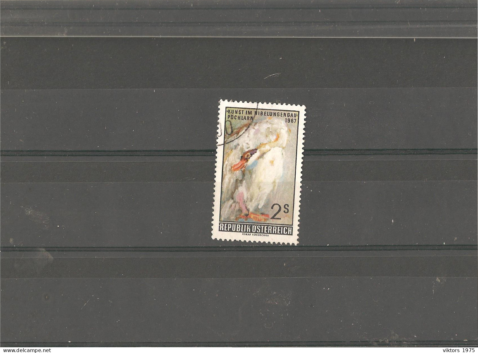 Used Stamp Nr.1240 In MICHEL Catalog - Used Stamps