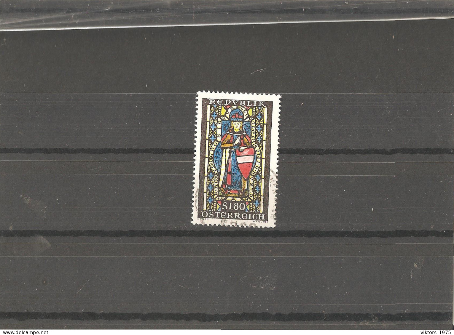 Used Stamp Nr.1252 In MICHEL Catalog - Gebraucht