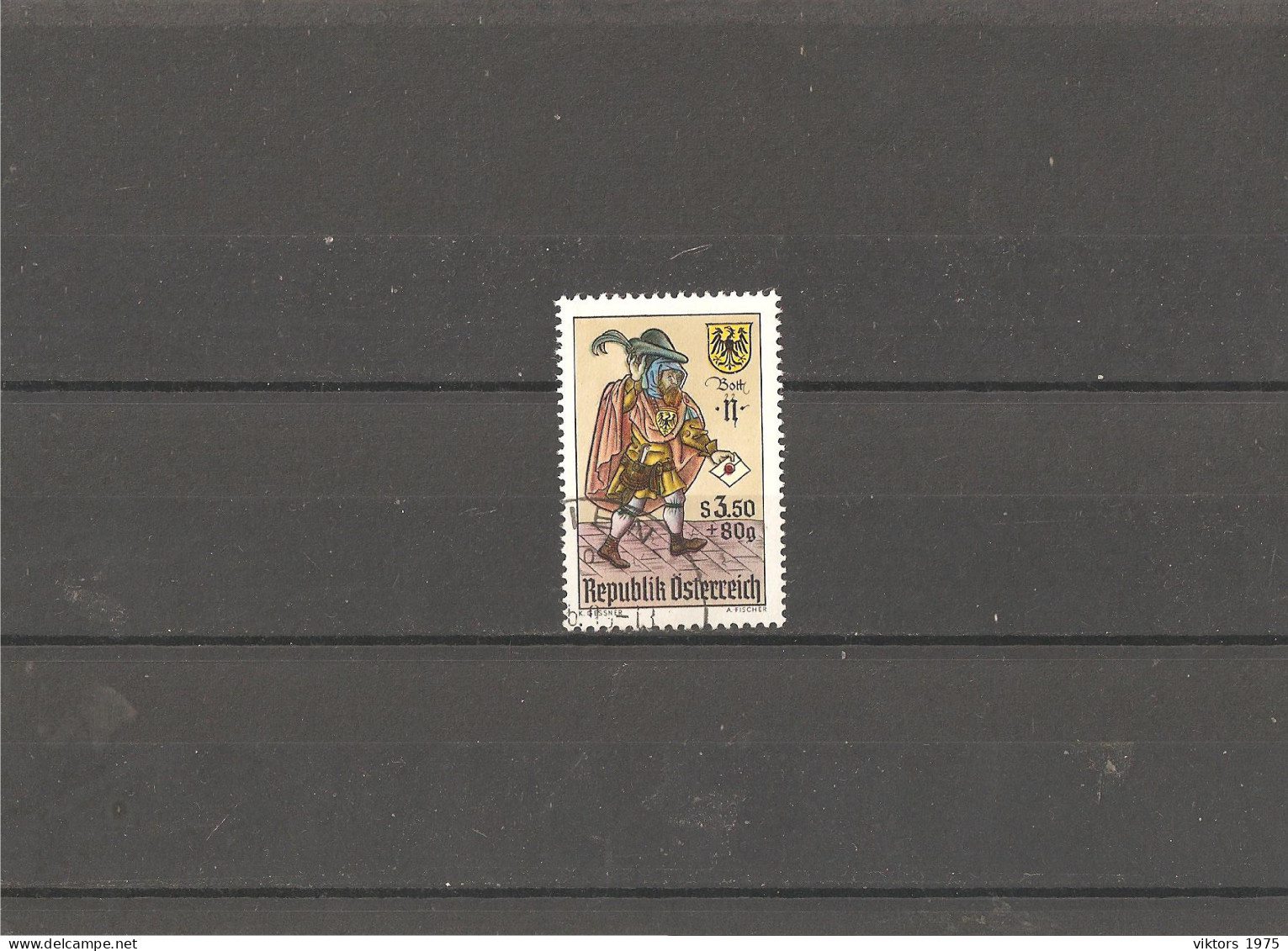 Used Stamp Nr.1255 In MICHEL Catalog - Usati