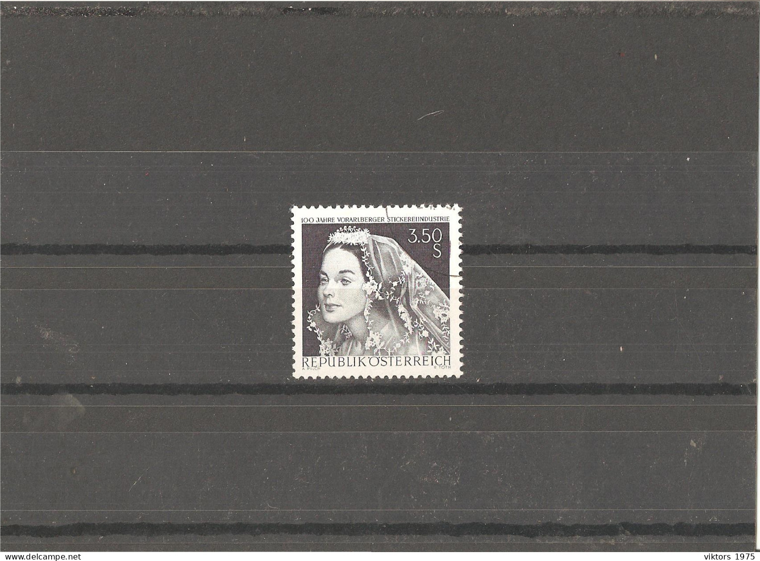 Used Stamp Nr.1261 In MICHEL Catalog - Oblitérés