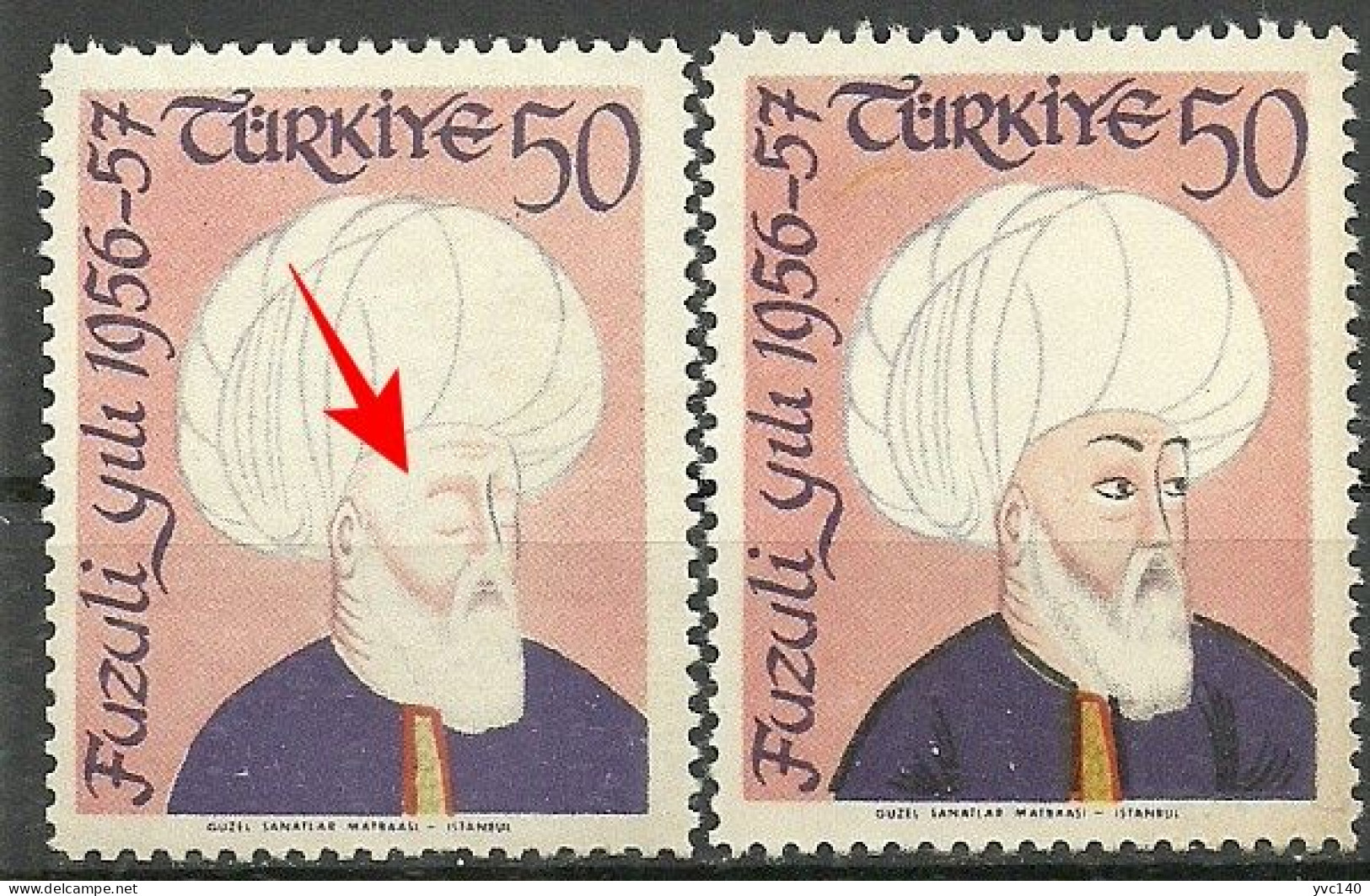 Turkey; 1957 Fuzuli (Poet) Year ERROR "Missing Print" - Unused Stamps
