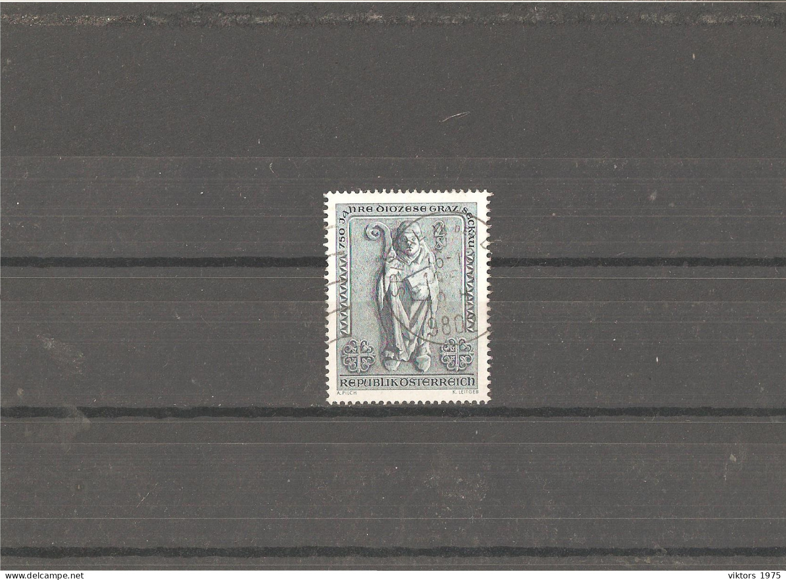 Used Stamp Nr.1270 In MICHEL Catalog - Gebruikt