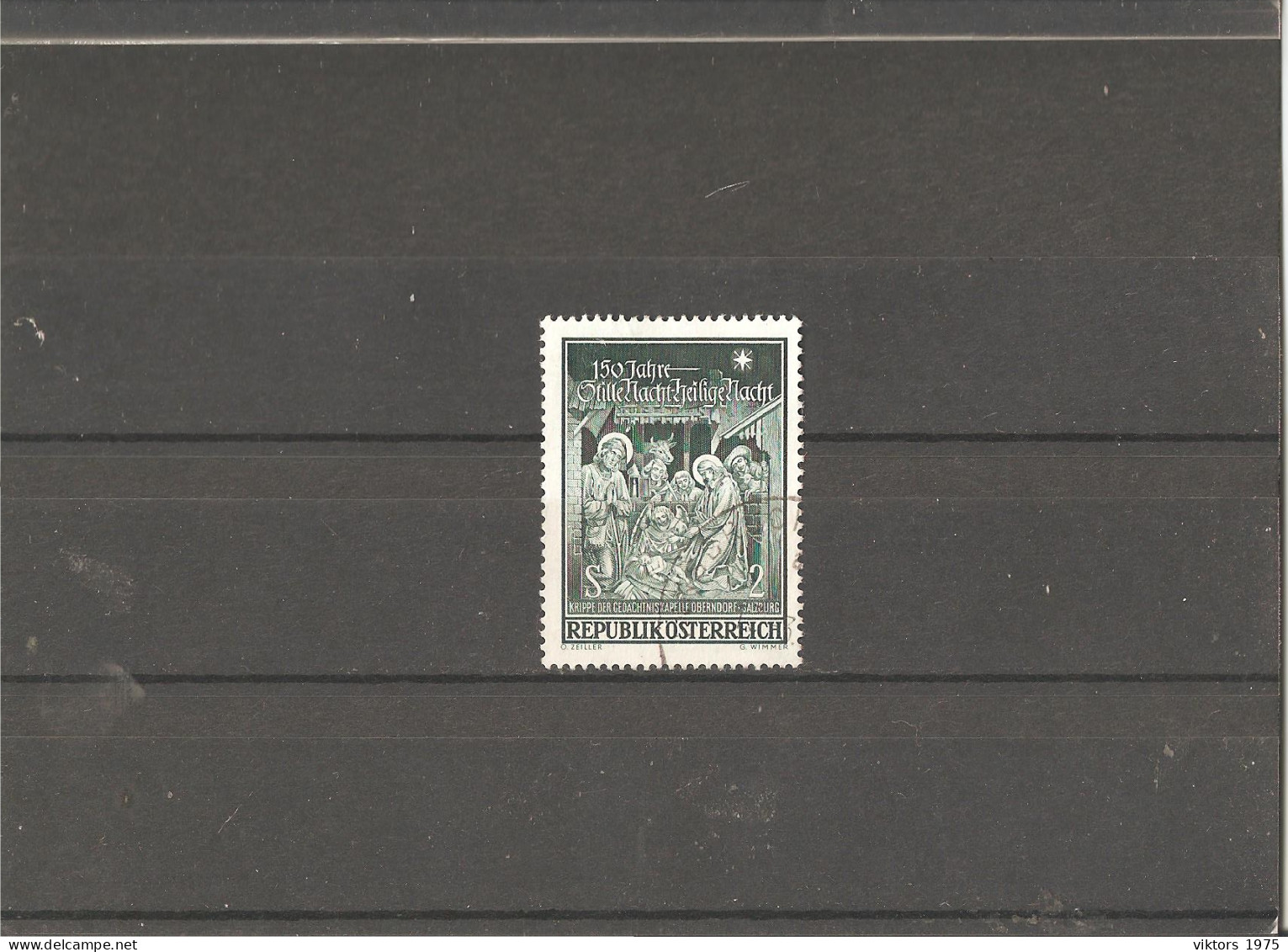 Used Stamp Nr.1276 In MICHEL Catalog - Gebruikt