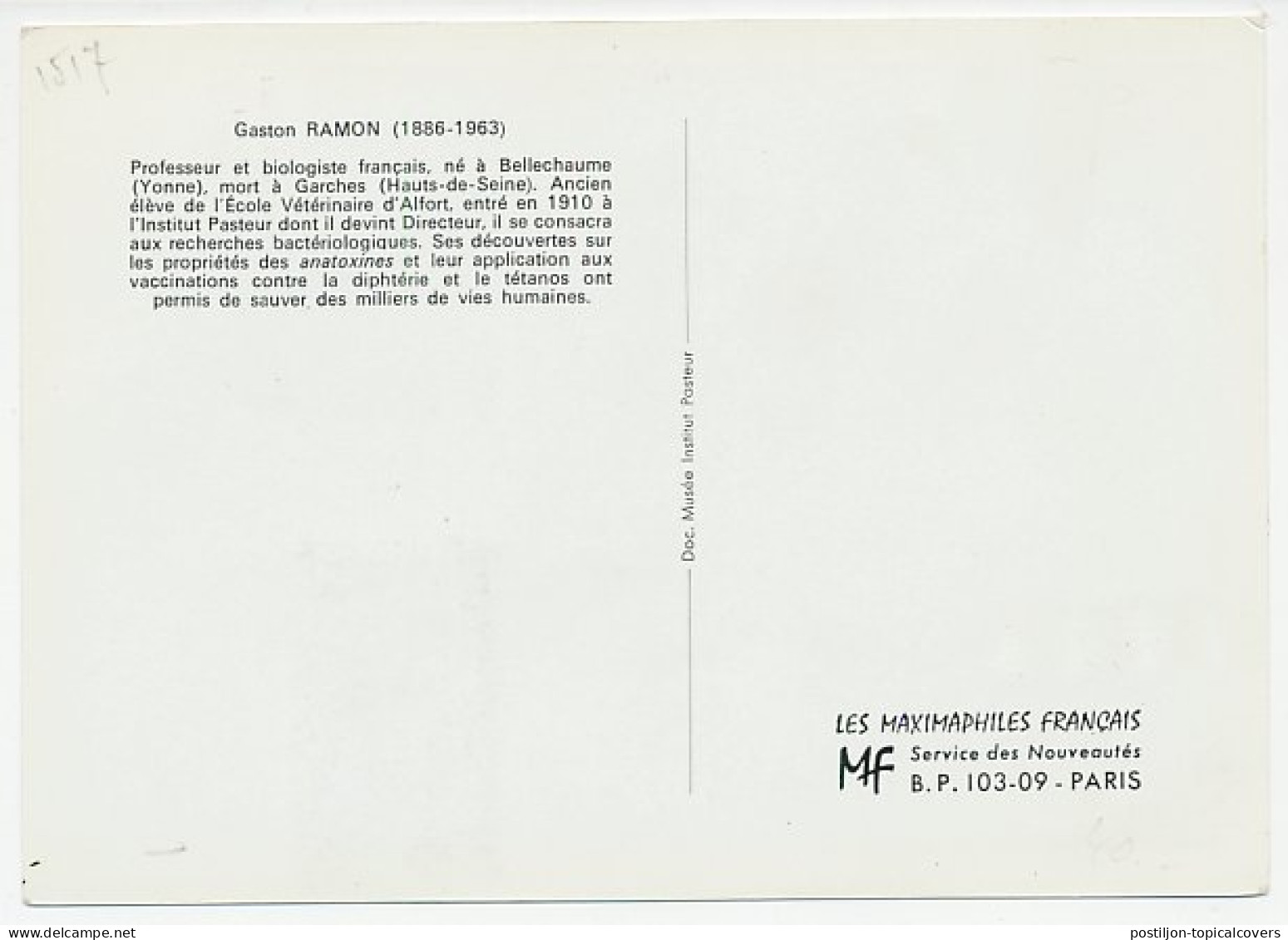 Maximum Card France 1967 Gaston Ramon - Biologist - Veterinarian - Andere & Zonder Classificatie