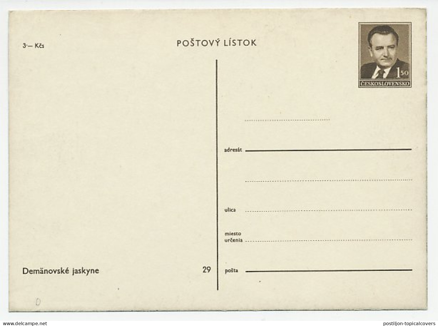 Postal Stationery Czechoslovakia 1949 Caves - Autres & Non Classés