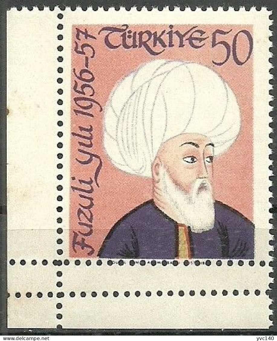 Turkey; 1957 Fuzuli (Poet) Year ERROR "Double Perf." - Unused Stamps