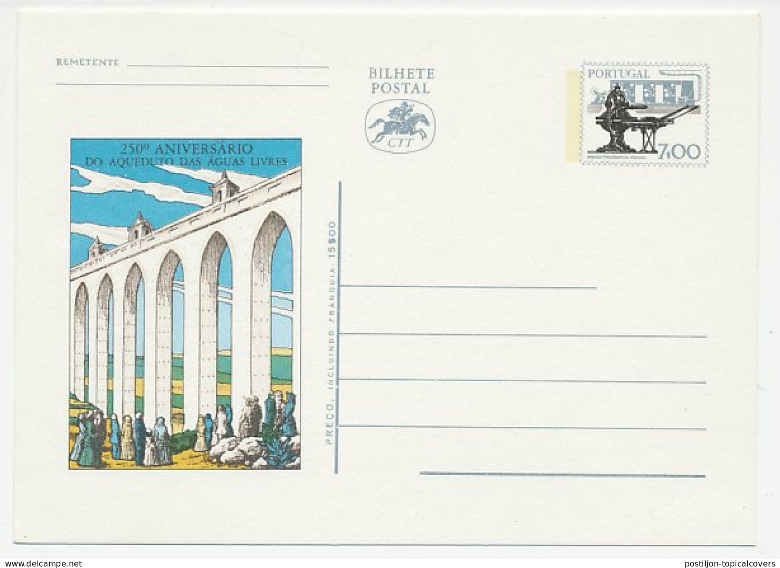 Postal Stationery Portugal 1981 Aqueduct - Non Classés