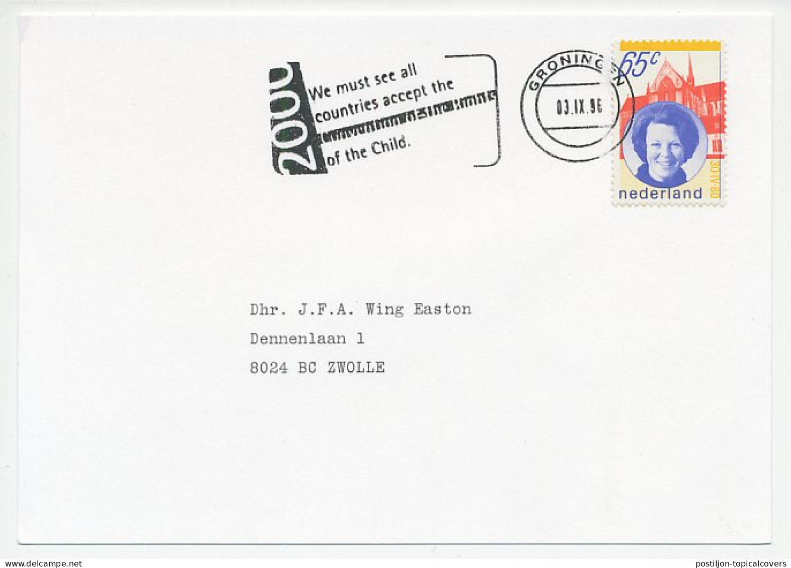 Card / Postmark Netherlands 1996 Convention Child Rights - Autres & Non Classés