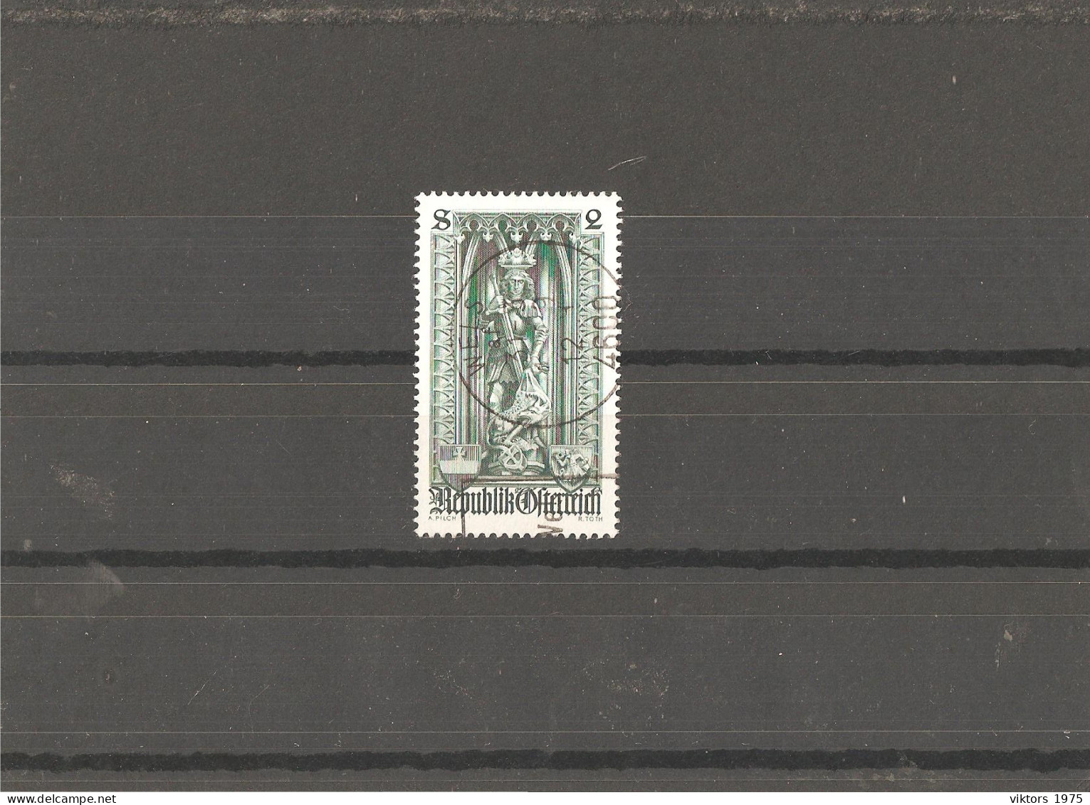 Used Stamp Nr.1288 In MICHEL Catalog - Oblitérés