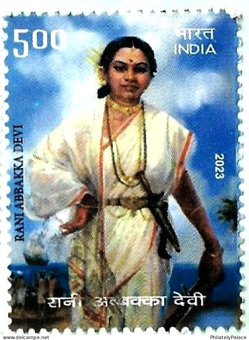 India 2023 Rani Abbakka Devi,Queen, War, Portuguese, Khanjar, Knife, Sword, Ship, Used (**) Inde Indien - Oblitérés