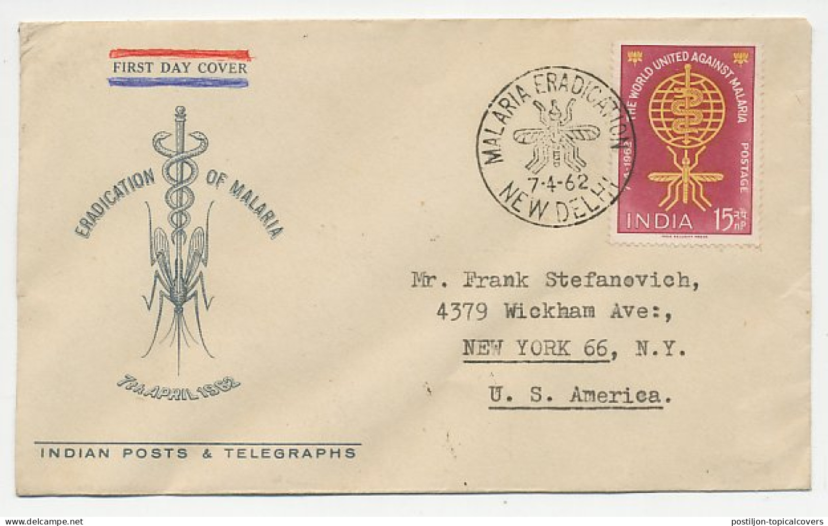 Cover / Postmark India 1962 Malaria - Mosquito - Other & Unclassified