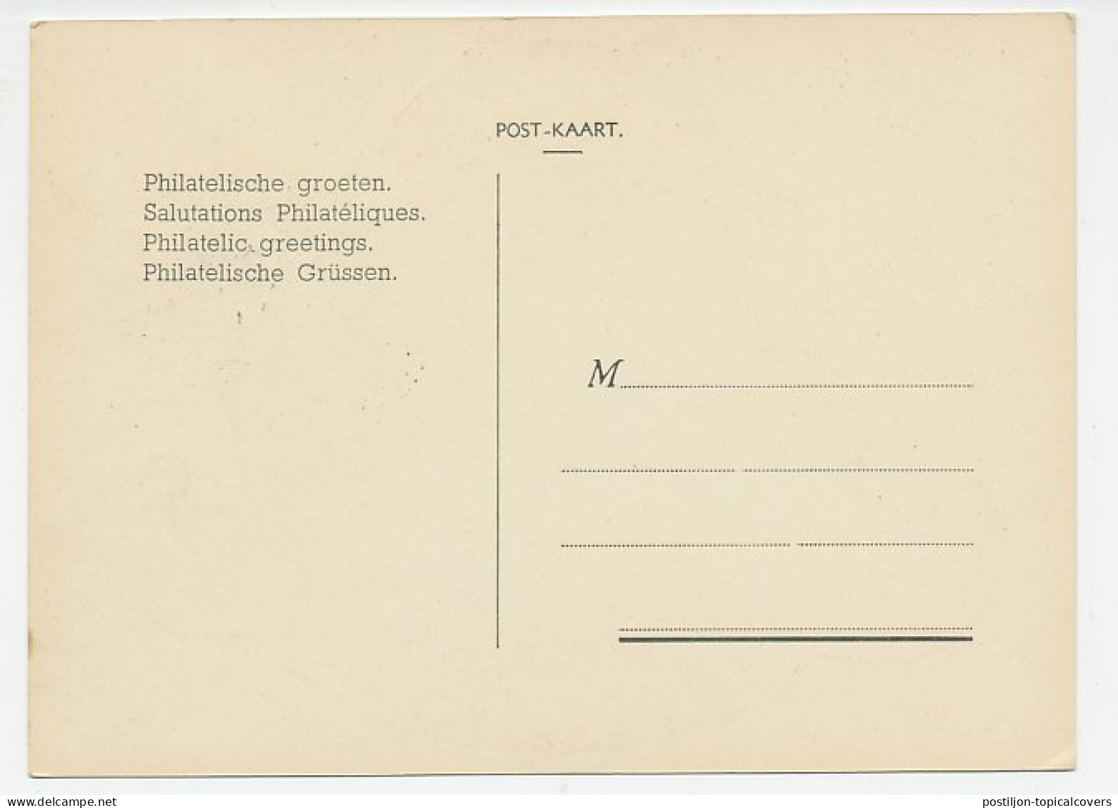 Maximum Card Belgium 1961 Letters Messenger - Postilion - Altri & Non Classificati