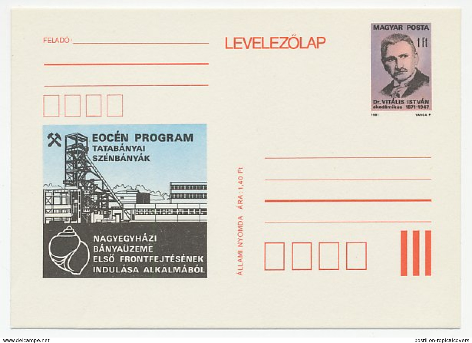 Postal Stationery Hungary 1981 Mining - Shell - Other & Unclassified
