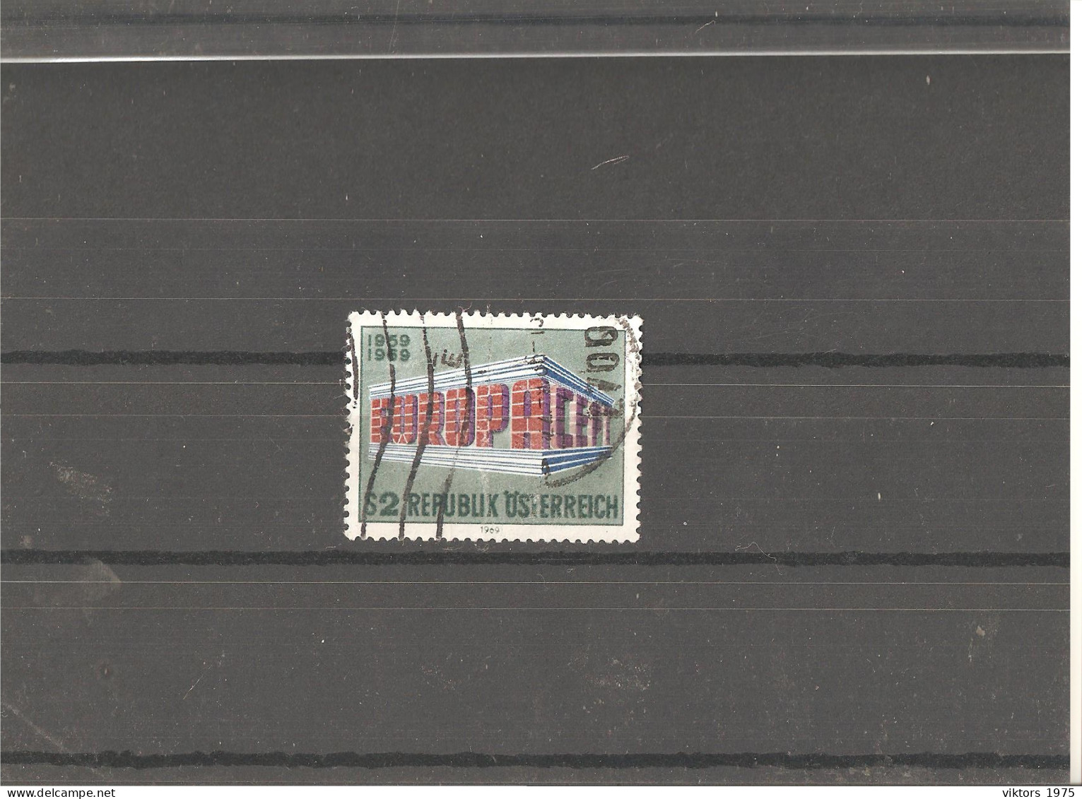 Used Stamp Nr.1291 In MICHEL Catalog - Gebraucht