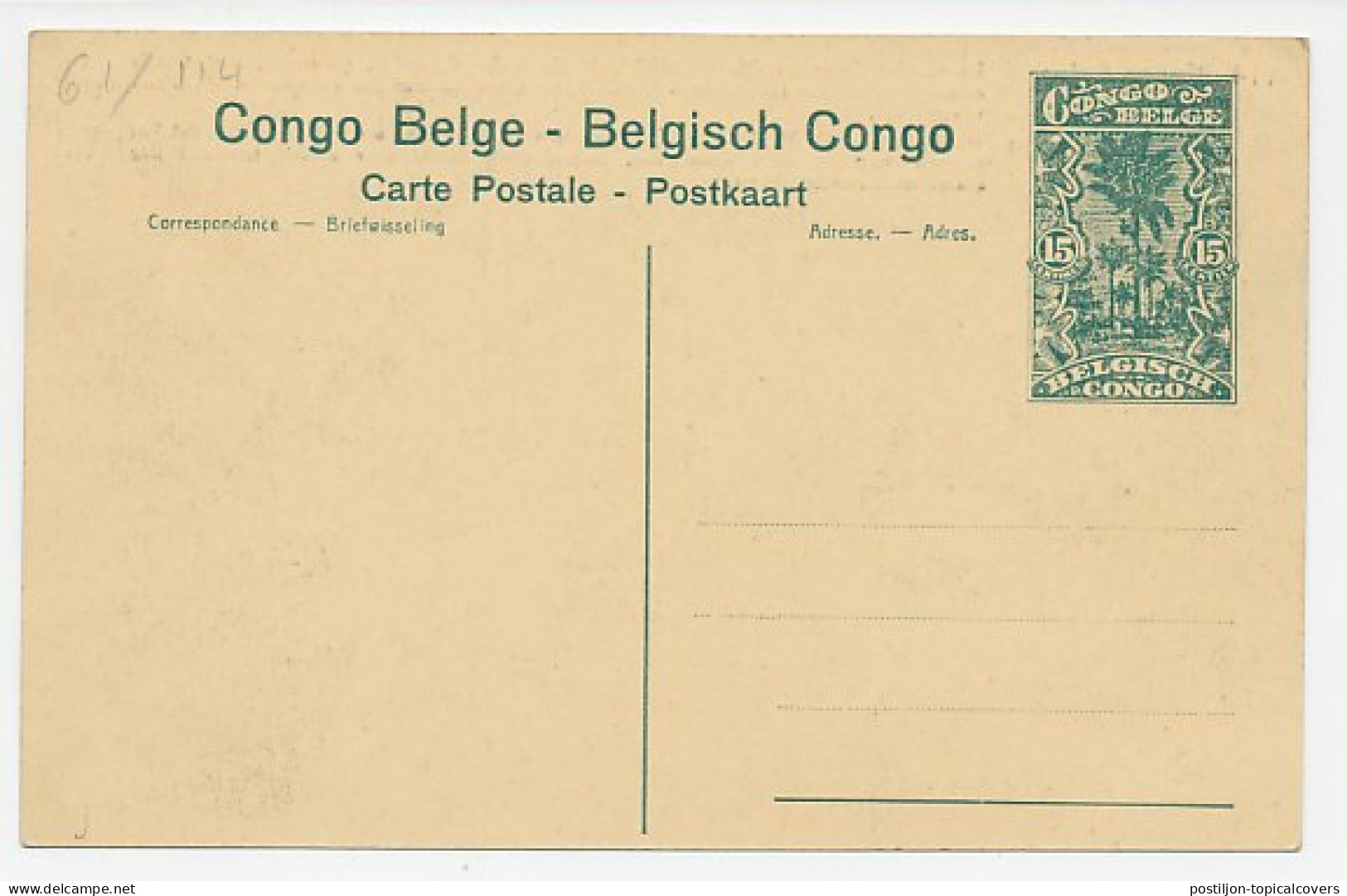 Postal Stationery Belgium Congo Cotton Harvest - Dog - Textil