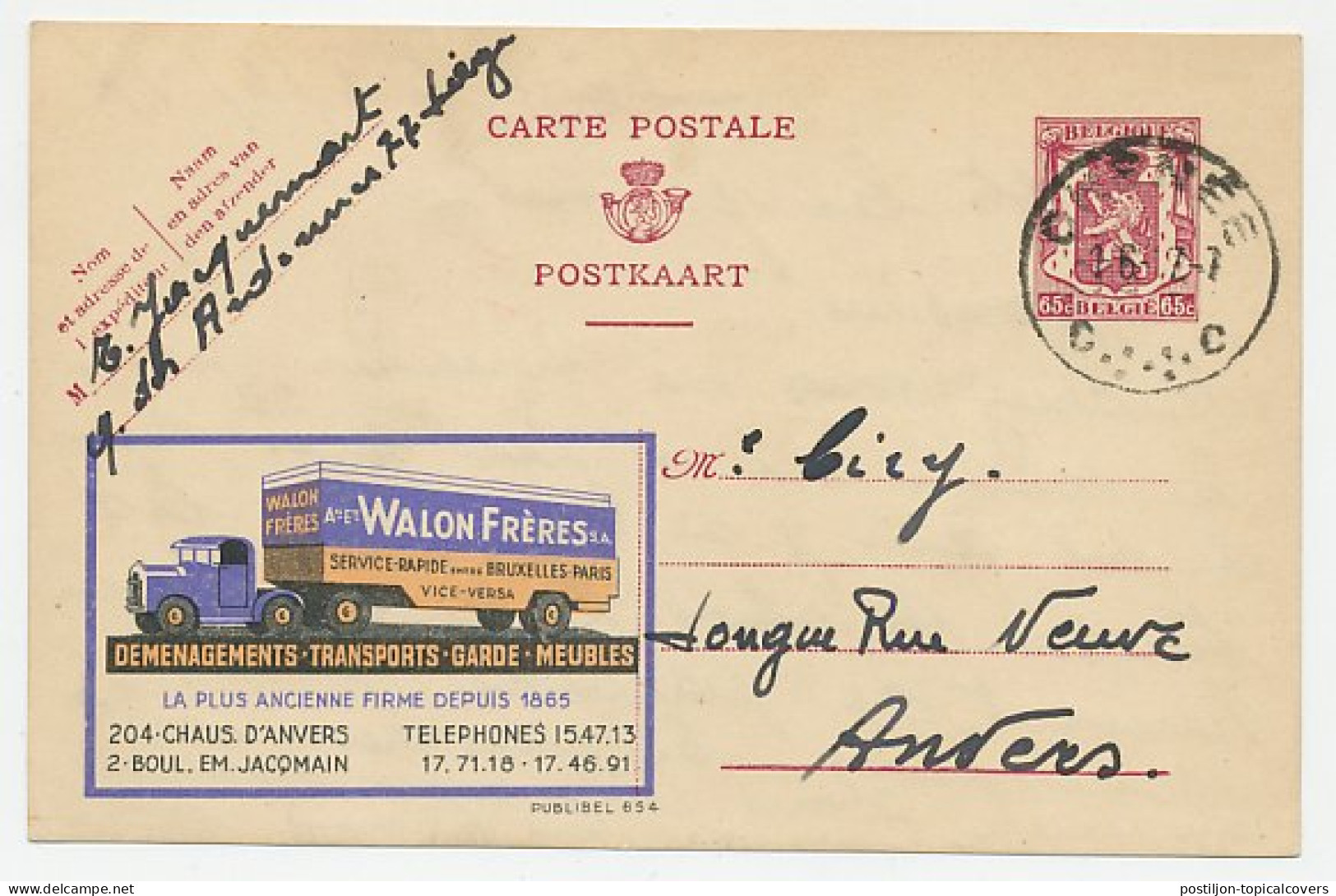 Publibel - Postal Stationery Belgium 1947 Moving Truck  - Camions