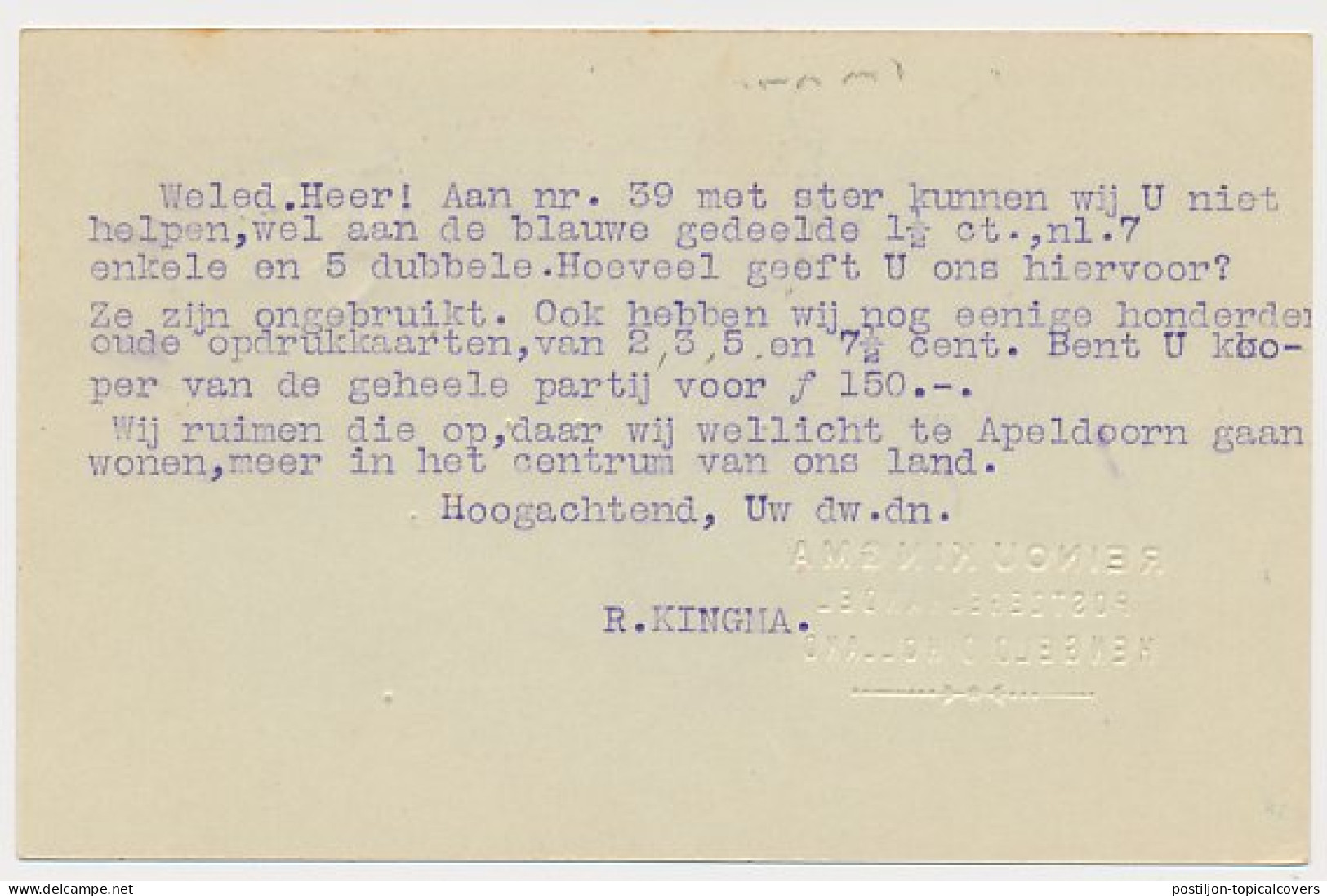 Briefkaart G. 96 A II Firma Blinddruk Hengelo 1923 - Postal Stationery