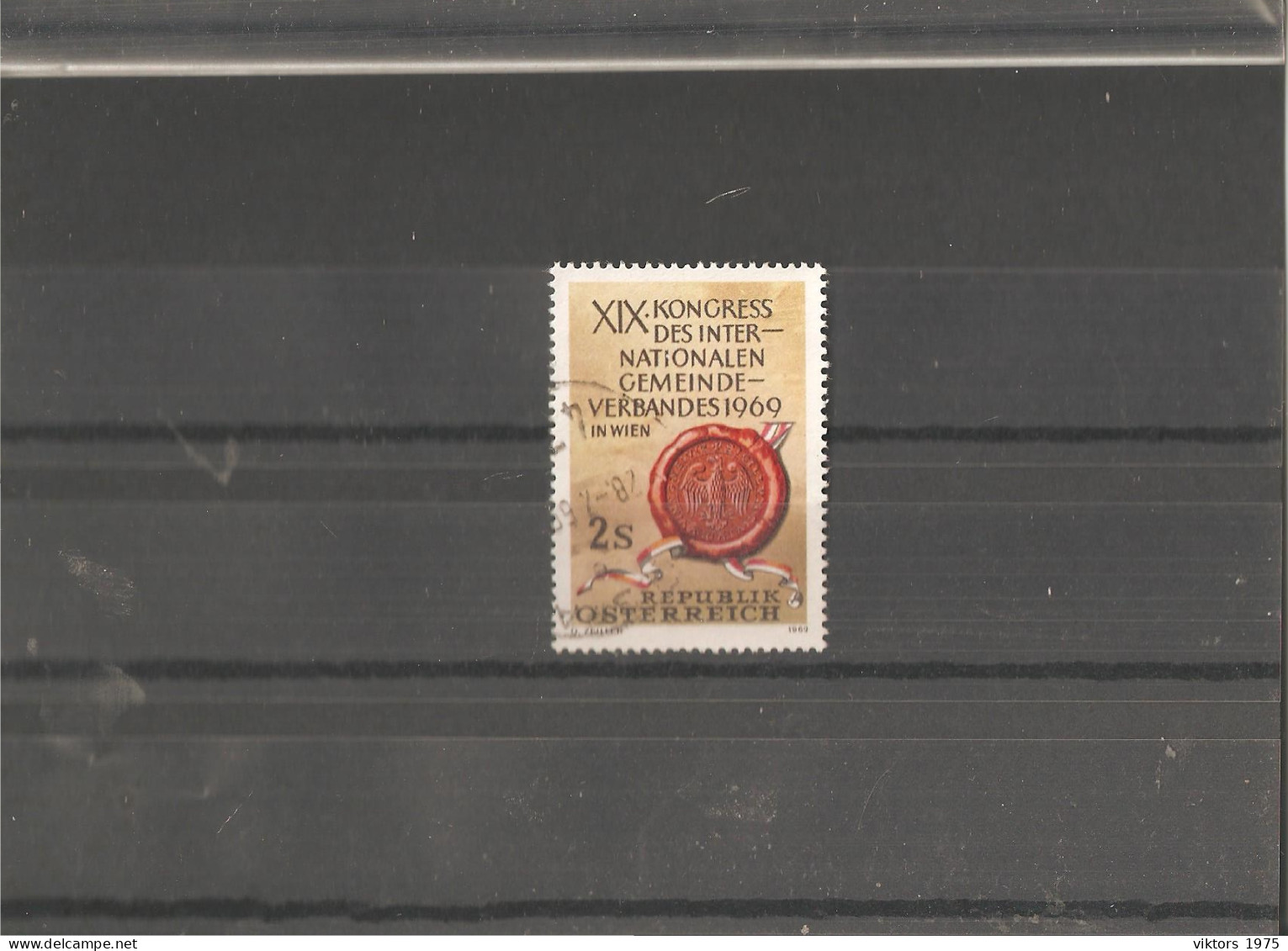 Used Stamp Nr.1303 In MICHEL Catalog - Gebraucht