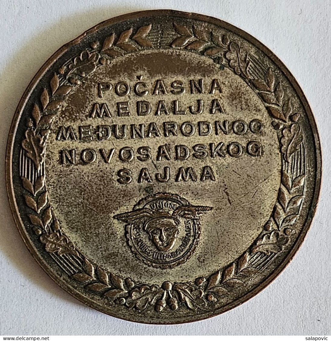 Počasna Medalja Međunarodnog Novosadskog Sajma Serbia Novi Sad  Medal Of Honor International Fair  PLIM - Sonstige & Ohne Zuordnung