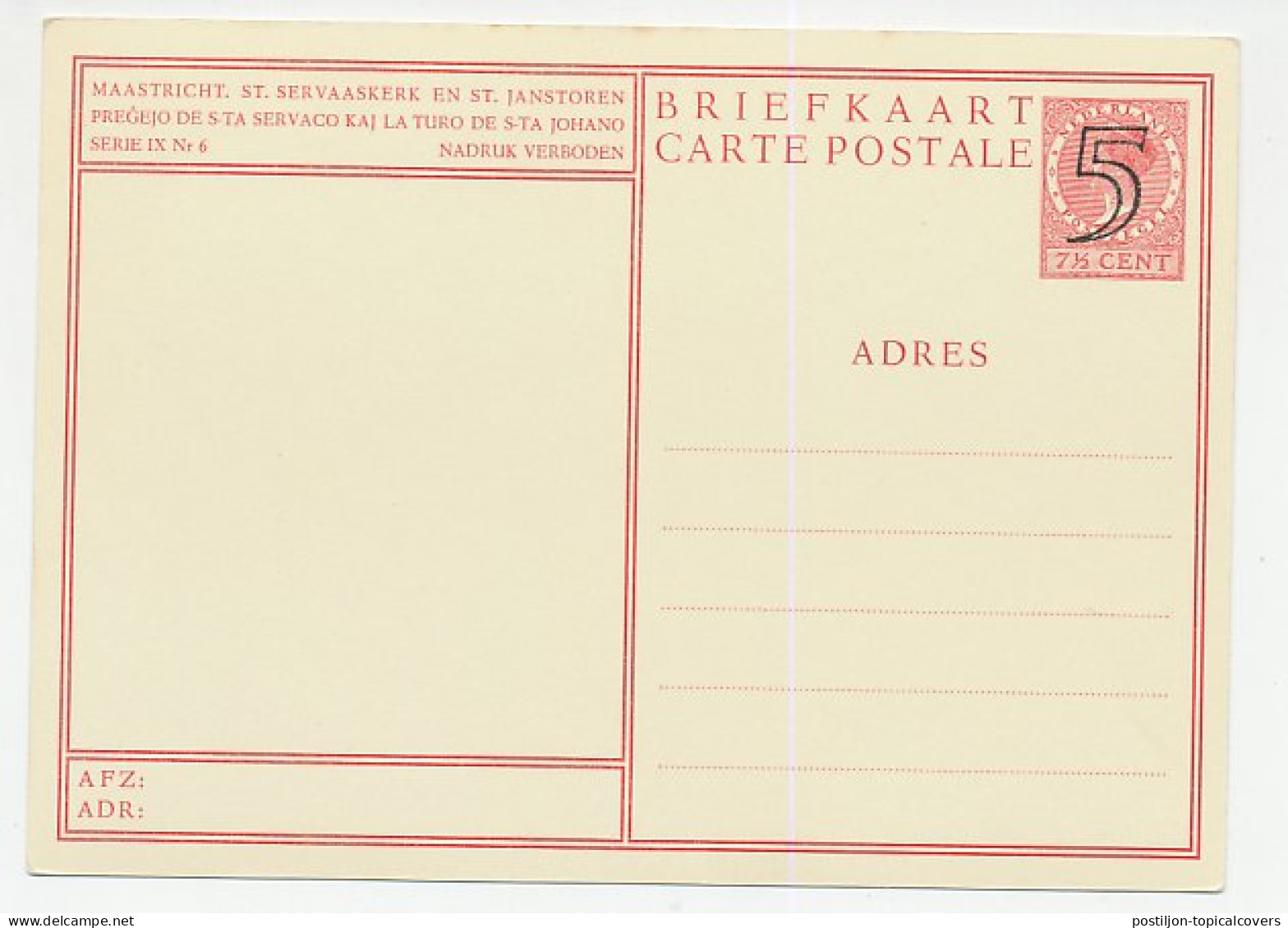 Postal Stationery Netherlands 1946 St. Servatius Church Maastricht - Churches & Cathedrals
