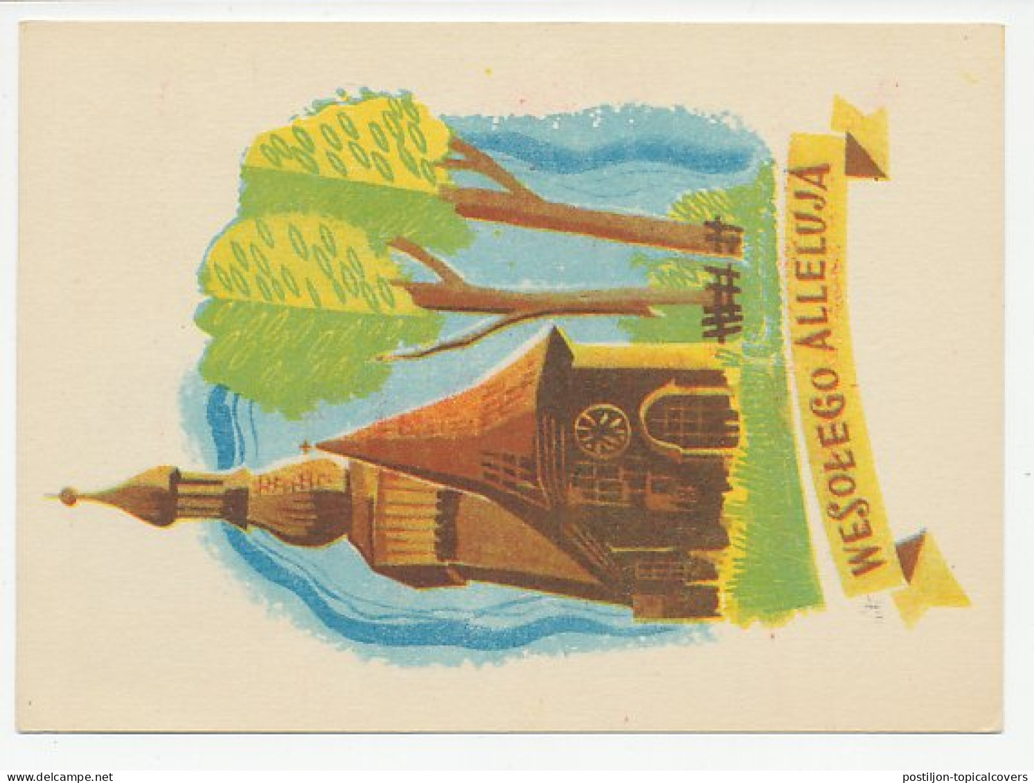 Postal Stationery Poland 1948 Hallelujah - Churches & Cathedrals