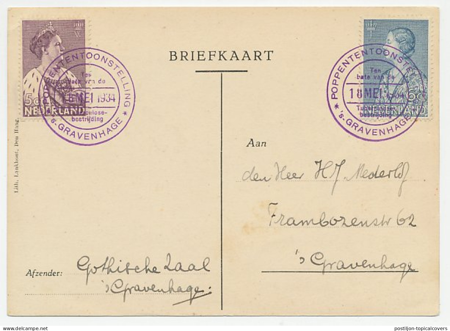 Card / Postmark Netherlands 1934 Puppet Exhibition - Tuberculosis - TBC - Andere & Zonder Classificatie