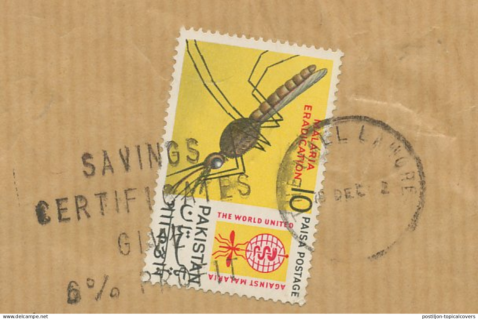 Wrapper / Postmark Pakistan - Savings Certificates Mosquito - Malaria Eradication - Special Rate - Autres & Non Classés