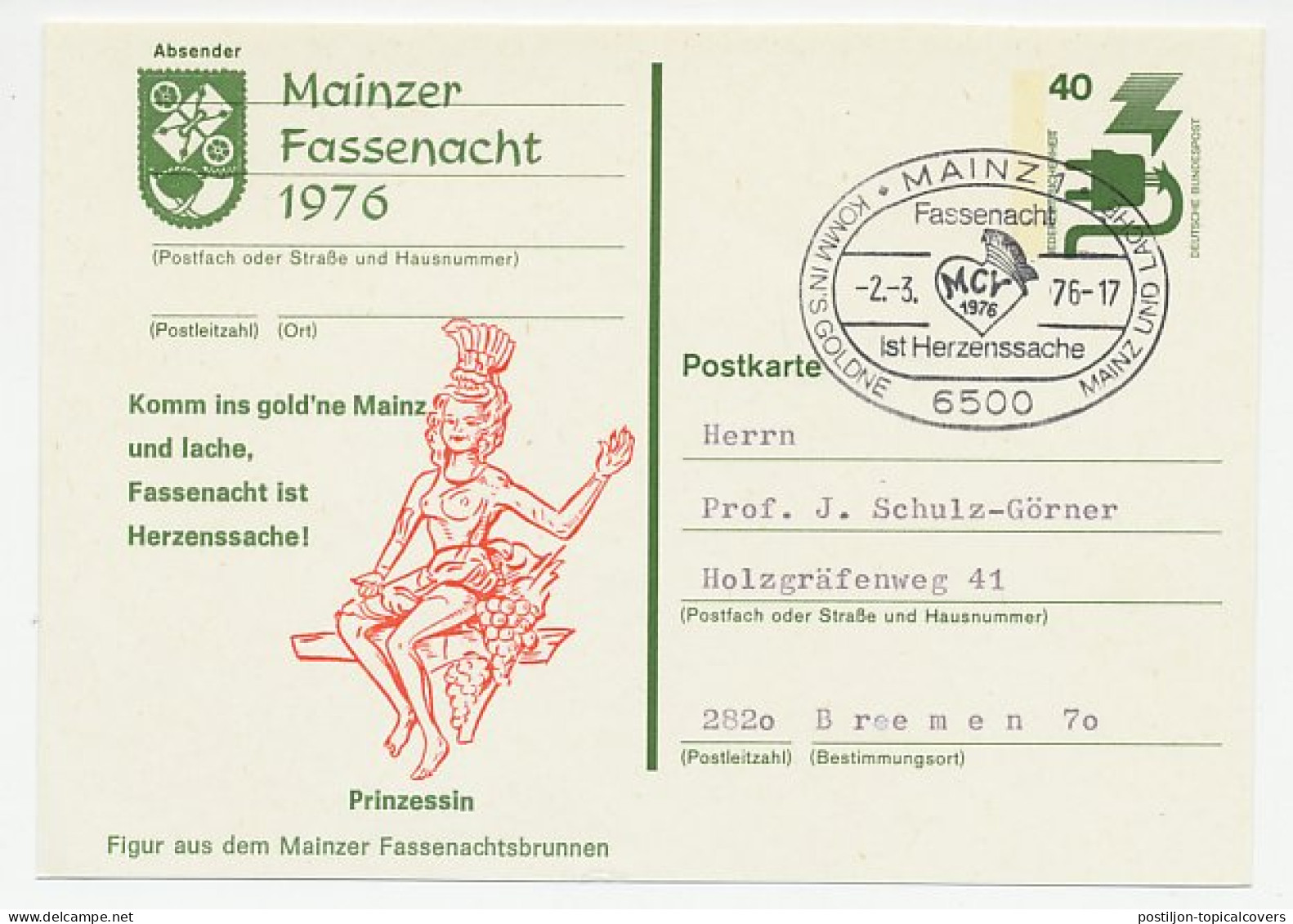 Postal Stationery / Postmark Germany 1977 Mainzer Fassenacht - Carnavales