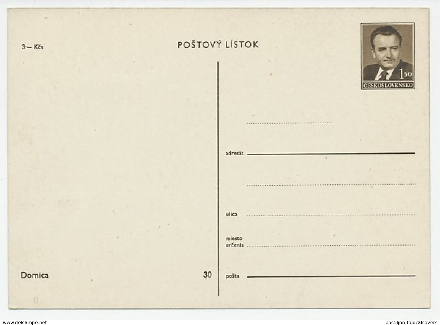 Postal Stationery Czechoslovakia 1949 Caves - Other & Unclassified
