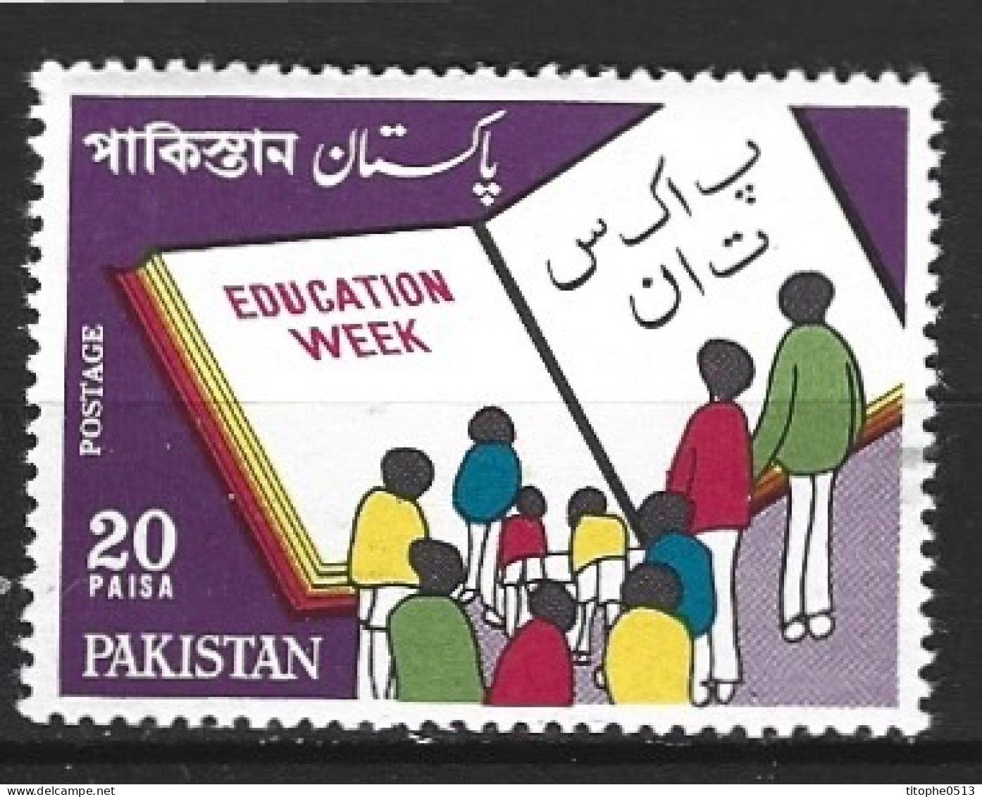 PAKISTAN. N°332 De 1972. Journée De L'Education. - Other & Unclassified