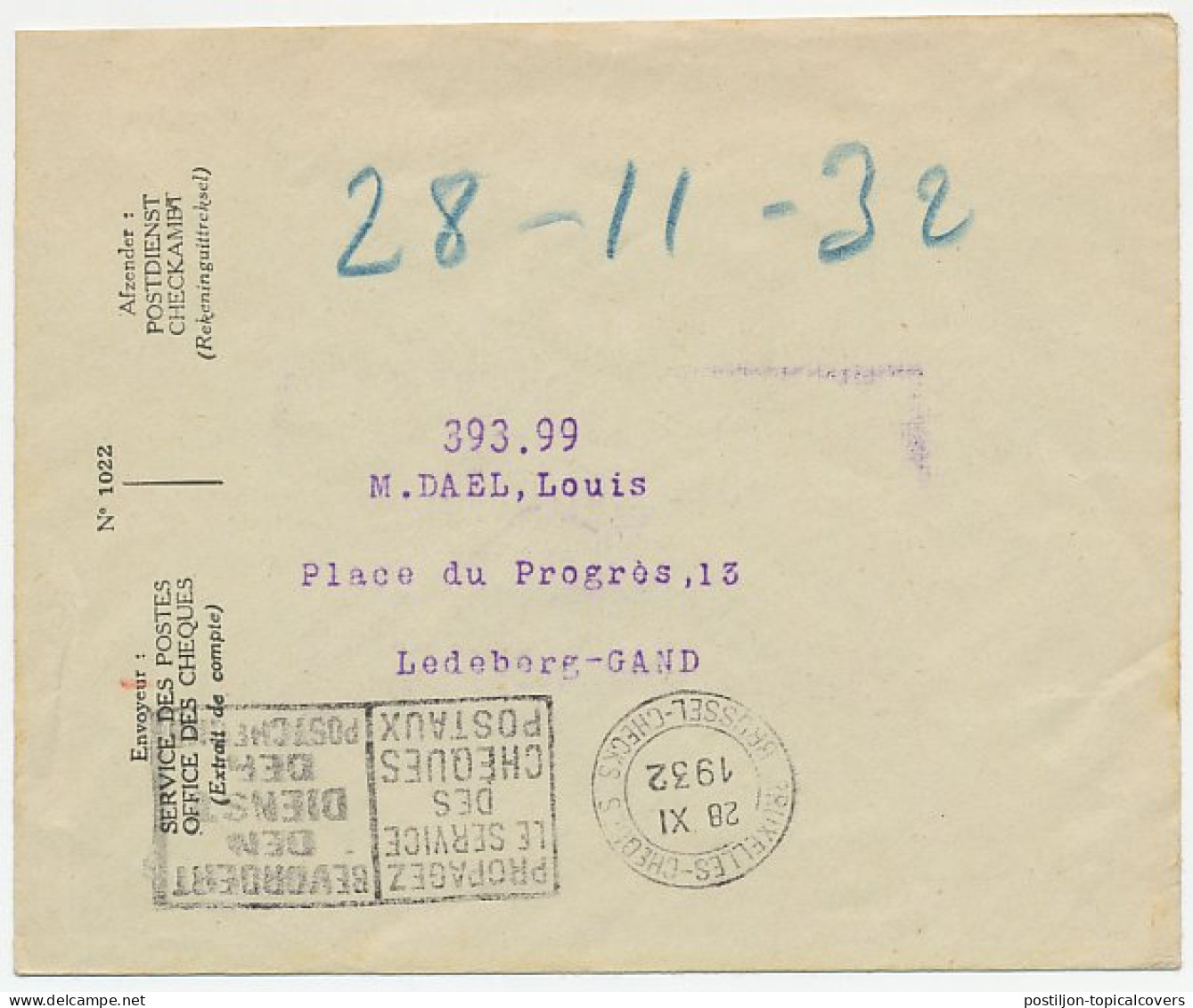 Postal Cheque Cover Belgium 1932 Linguaphone - Autres & Non Classés