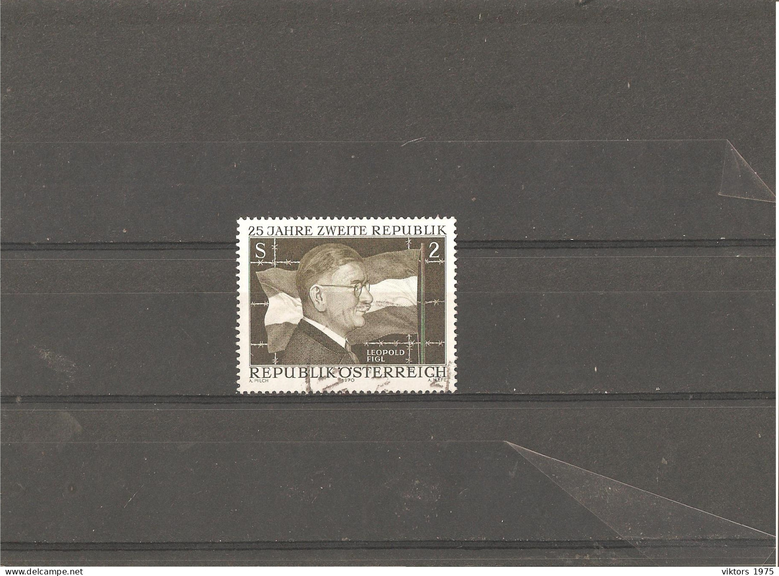 Used Stamp Nr.1322 In MICHEL Catalog - Gebraucht