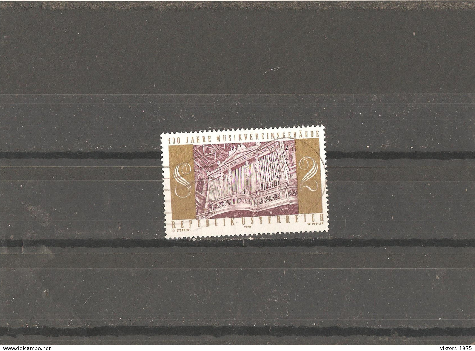 Used Stamp Nr.1327 In MICHEL Catalog - Gebruikt