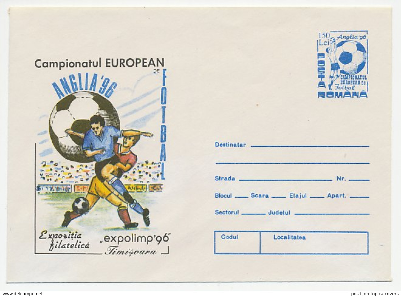 Postal Stationery Romania 1996 Football - European Championship England - Altri & Non Classificati