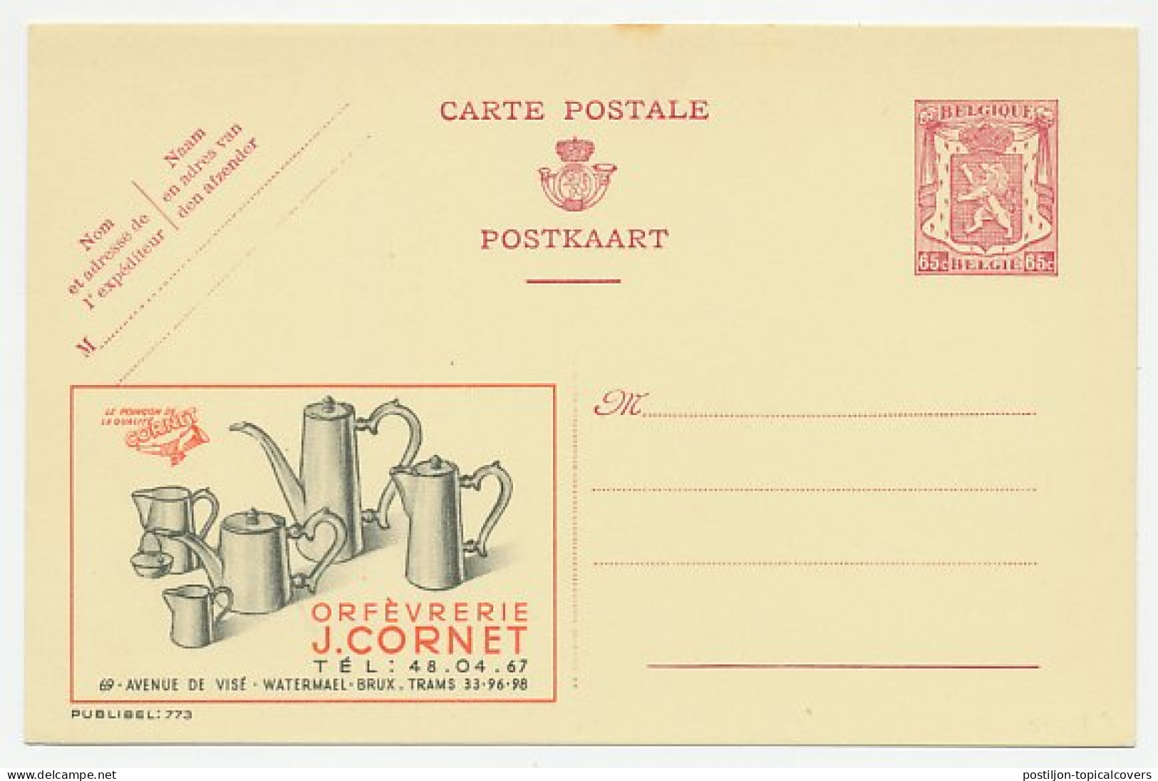 Publibel - Postal Stationery Belgium 1946 Coffeepot - Teapot - Andere & Zonder Classificatie