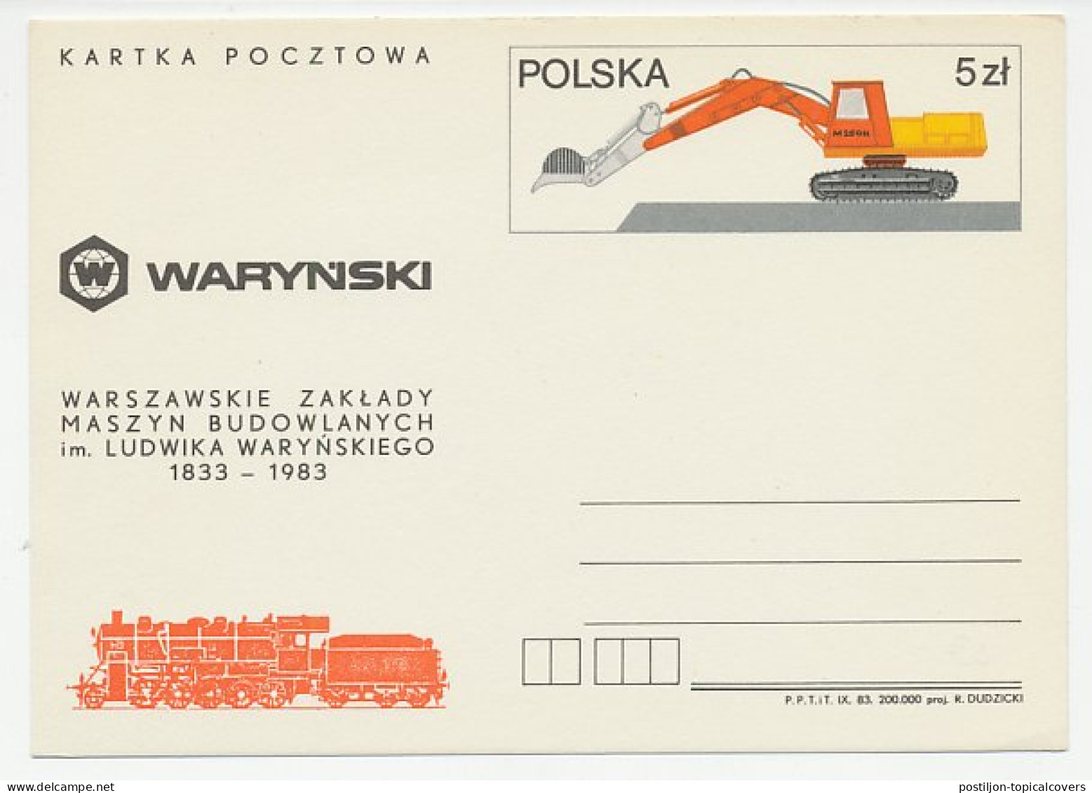 Postal Stationery Poland 1983 Excavator - Train - Autres & Non Classés