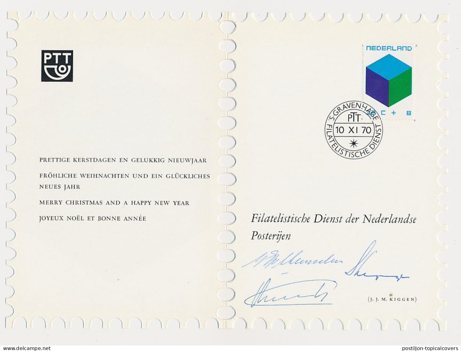 KBK - Filatelistische Dienst 1970 - 3 Handtekeningen - Sin Clasificación