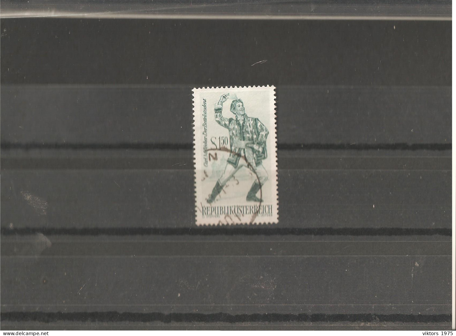 Used Stamp Nr.1331 In MICHEL Catalog - Used Stamps