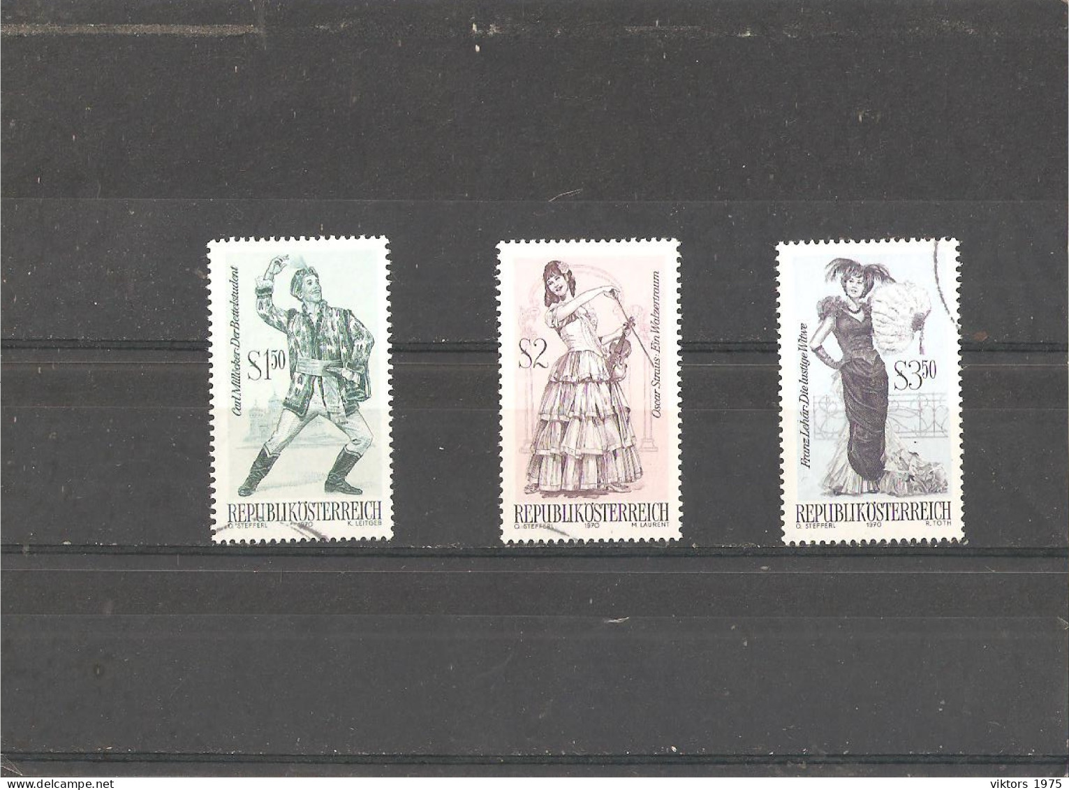 Used Stamps Nr.1331-1333 In MICHEL Catalog - Used Stamps