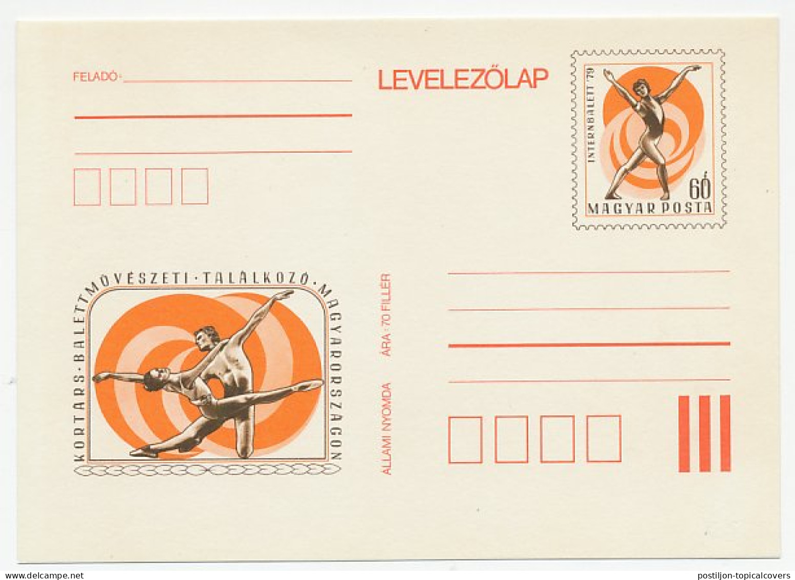 Postal Stationery Hungary 1979 Ballet - Danse