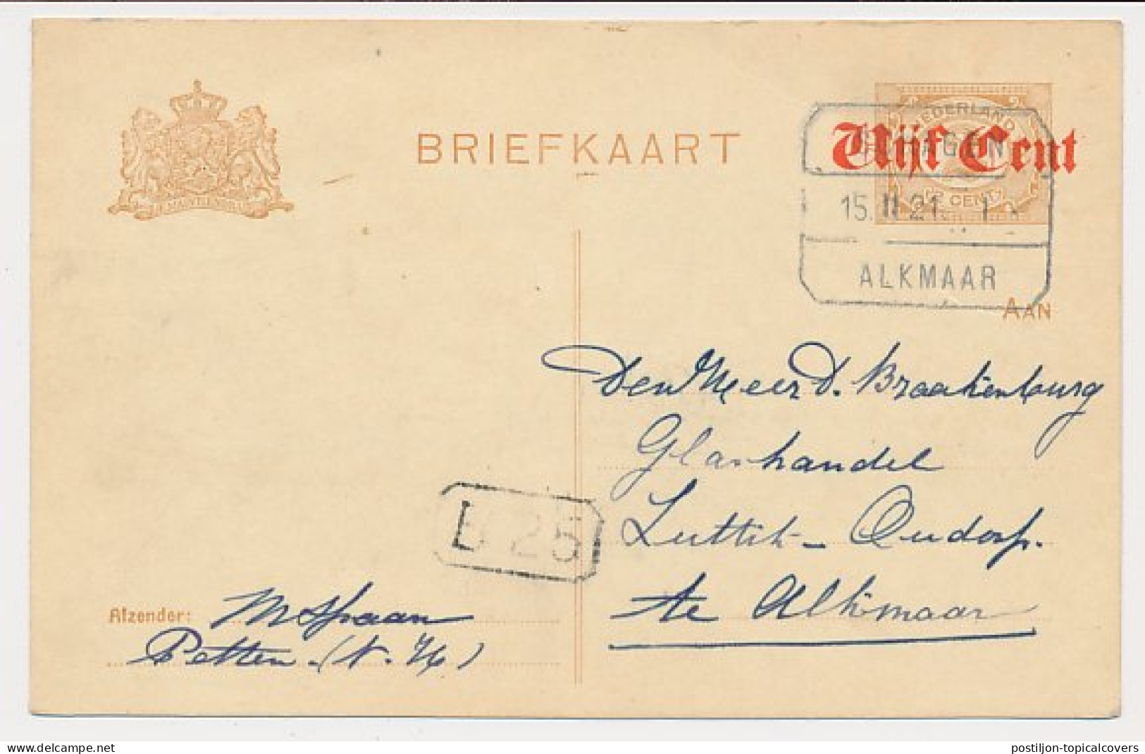 Treinblokstempel : Schagen - Alkmaar I 1921 - Unclassified