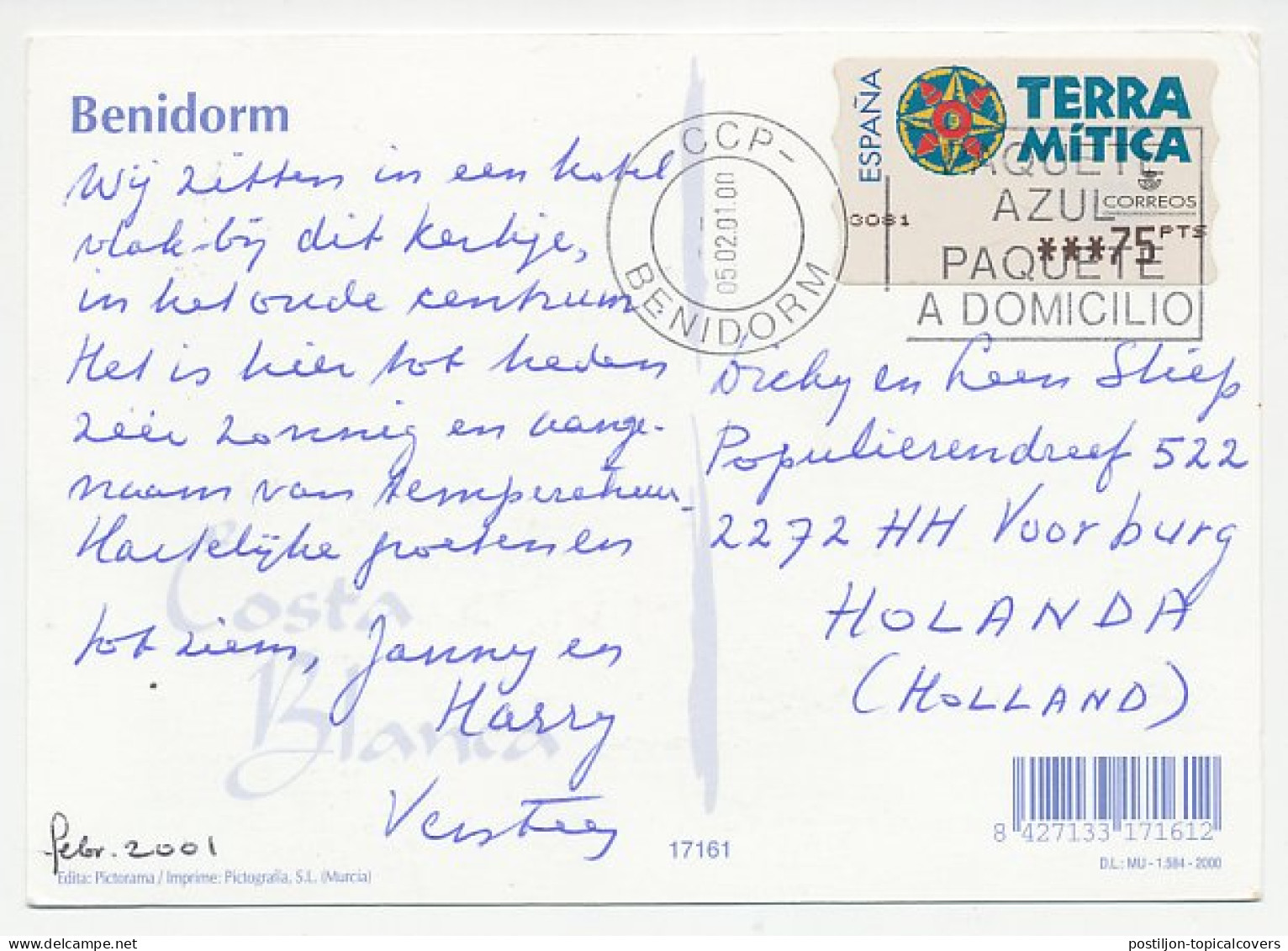 Postcard / ATM Stamp Spain 2000 Terra Mitica - Benidorm Theme Park - Greece - Egypt - Rome - Otros & Sin Clasificación