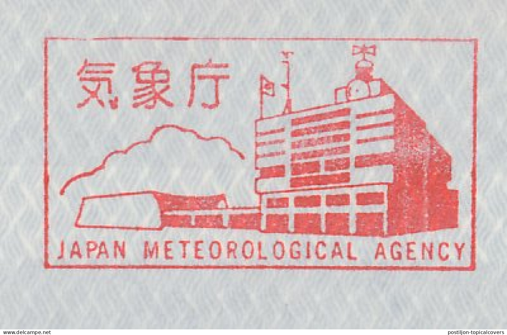 Meter Cover Japan 1990 Meteorological Agency - Climat & Météorologie