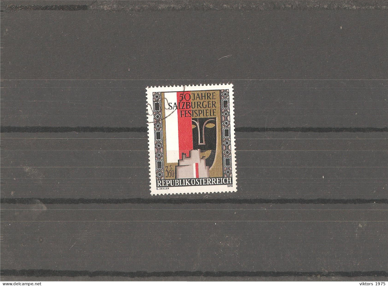 Used Stamp Nr.1335 In MICHEL Catalog - Gebraucht