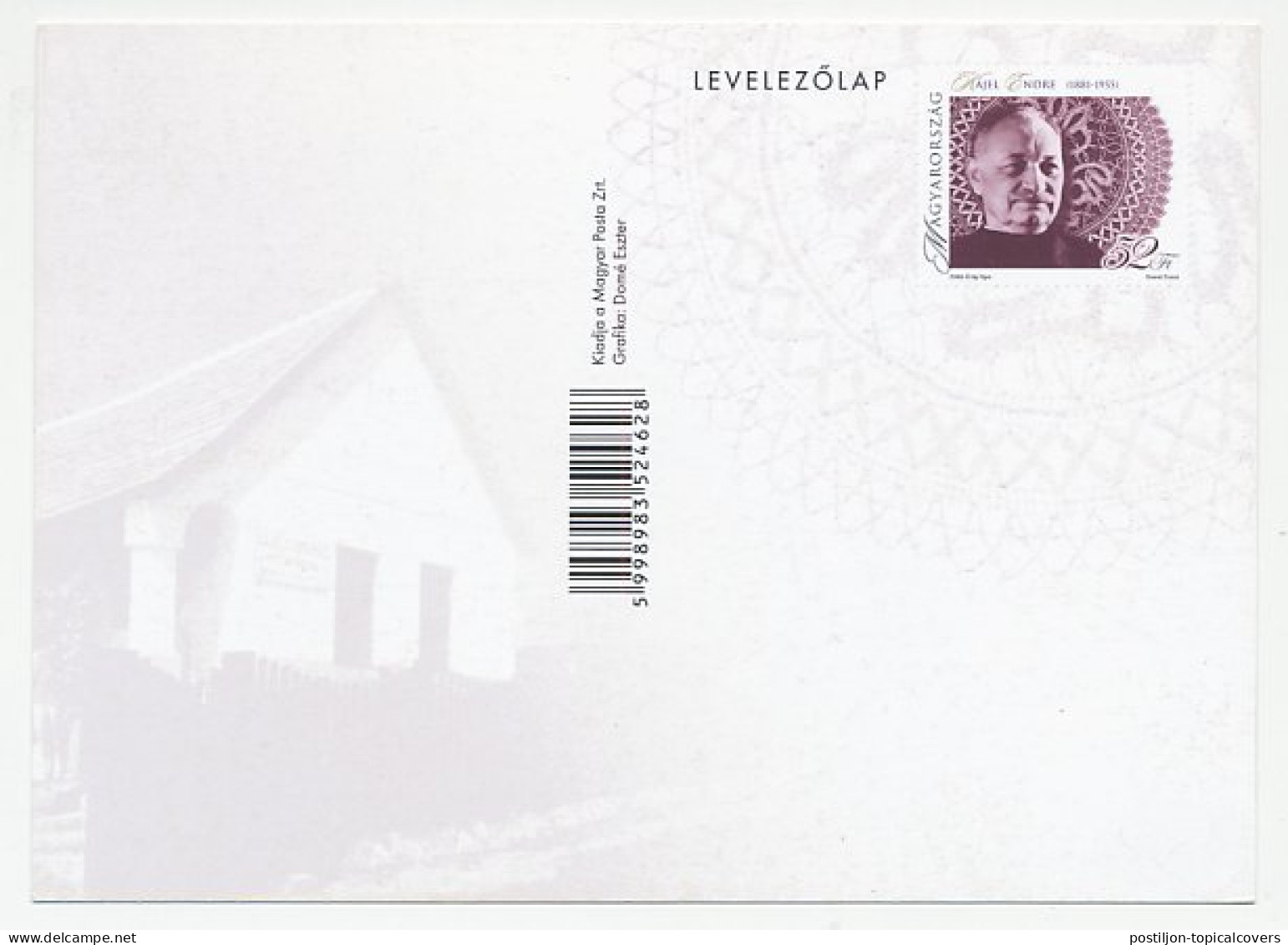 Postal Stationery Hungary 2006 Lace - Textiles