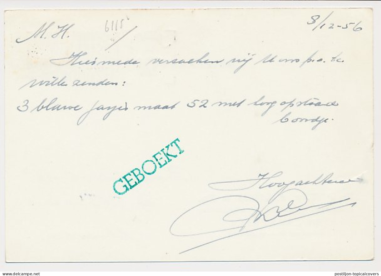 Firma Briefkaart Moerkapelle 1956 - Meubelen - Non Classés