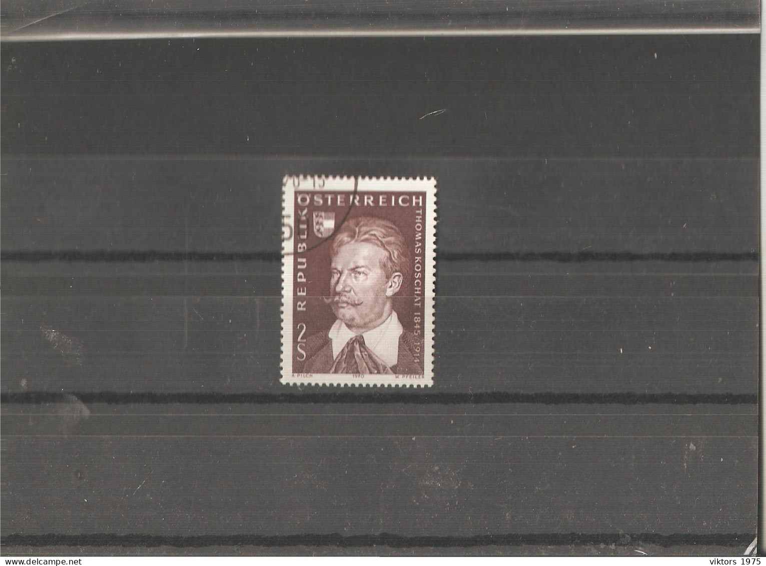 Used Stamp Nr.1336 In MICHEL Catalog - Gebruikt
