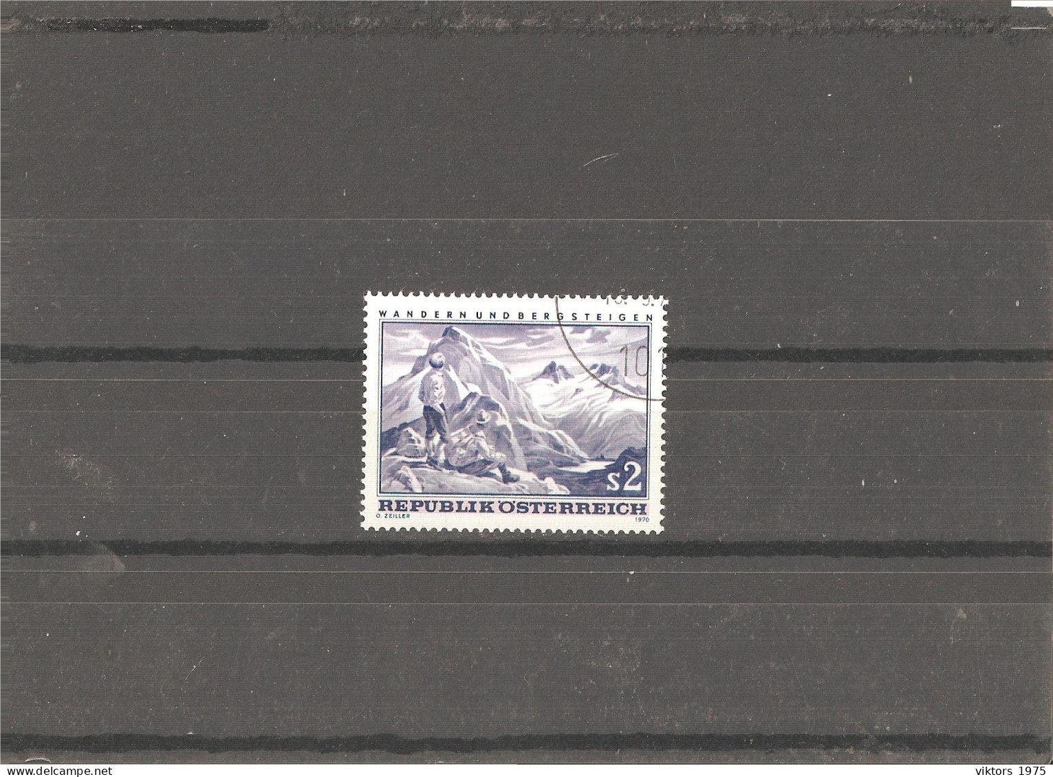 Used Stamp Nr.1341 In MICHEL Catalog - Gebraucht