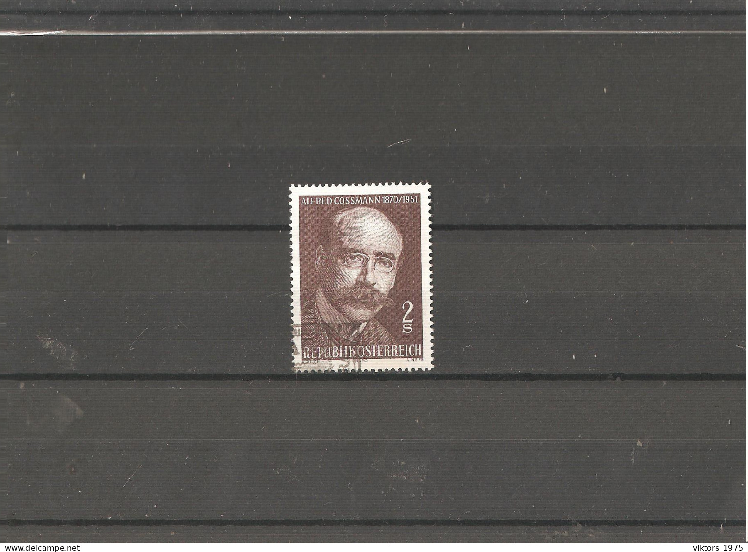 Used Stamp Nr.1342 In MICHEL Catalog - Gebruikt